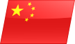 chinese language
